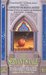 The Servant's Tale (Sister Frevisse, #2) by Margaret Frazer