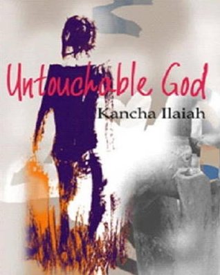 untouchable-god