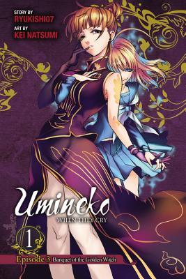 umineko-when-they-cry-episode-3-banquet-of-the-golden-witch-vol-1