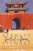 Frontiers Of Heaven A Journey Beyond The Great Wall by Stanley Stewart