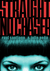 Straight, No Chaser (The Jazz Standards #1) by Raul Santiago