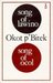 Song of Lawino & Song of Ocol (Heinemann African Writers Series) by Okot p'Bitek