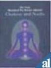All You Wanted to Know About Chakras and Nadis DJVU EPUB 978-8120723245 por Ravindra Kumar