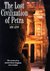 Lost Civilization of Petra by Udi Levy