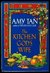 The Kitchen God's Wife by Amy Tan