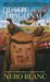 Death On The Diagonal (Crossword Mysteries, #12) by Nero Blanc