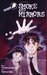 The Kindaichi Case Files, Vol. 4 Smoke and Mirrors by Kanari Yozaburo