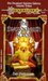 The Swordsheath Scroll (Dragonlance Dwarven Nations, #3) by Dan Parkinson