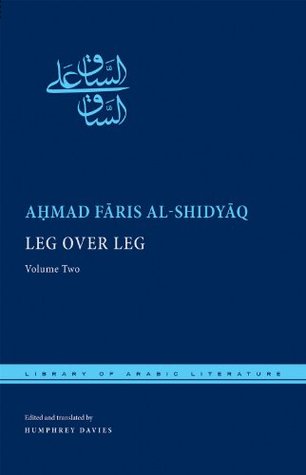 leg-over-leg-volume-two