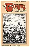 torah-anthology-vol-5-exodus-ii-redemption-me-am-lo-ez-series