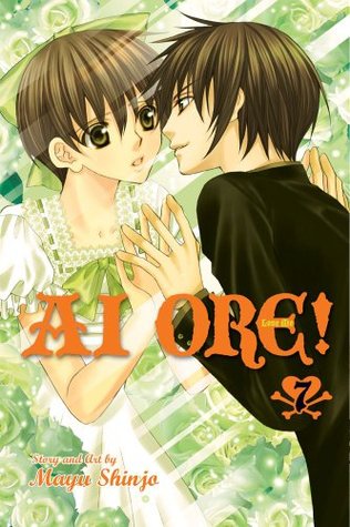 ai-ore-vol-7-love-me