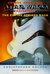 The Empire Strikes Back (Choose Your Own Star Wars Adventures) by Christopher Golden