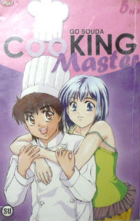 cooking-master-5-of-5