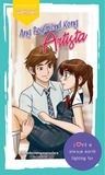 Ang Boyfriend Kong Artista