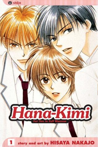 Hana-Kimi, Vol. 1 (Hana-Kimi, #1)