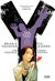 Y The Last Man - The Deluxe Edition Book Four by Brian K. Vaughan