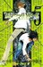 Death Note, Vol. 5 Whiteout (Death Note, #5) by Tsugumi Ohba