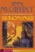 Dragonsinger (Harper Hall, #2) by Anne McCaffrey