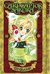 Cardcaptor Sakura, Vol. 3 (Cardcaptor Sakura #3) by CLAMP
