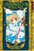 Cardcaptor Sakura, Vol. 4 (Cardcaptor Sakura, #4) by CLAMP
