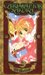 Cardcaptor Sakura, Vol. 1 (Cardcaptor Sakura, #1) by CLAMP
