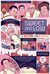 Sweet and Low A Family Story by Rich Cohen