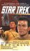 Republic (Star Trek My Brother's Keeper, #1) by Michael Jan Friedman