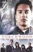 Torchwood Another Life by Peter Anghelides