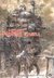 The Art of Howl's Moving Castle by Hayao Miyazaki