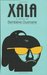 Xala by Ousmane Sembène