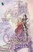 The Misted Cliffs (Lost Continent, #2) by Catherine Asaro