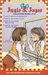 Junie B. Jones Collection (Junie B. Jones, #17-20) by Barbara Park