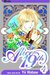 Alice 19th, Vol. 04 Unrequited Love by Yuu Watase