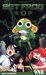 Sgt. Frog, Vol. 1 Enter the Sergeant (Sgt. Frog, #1) by Mine Yoshizaki