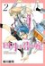 四月は君の嘘 2 (Shigatsu wa Kimi no Uso, #2)
