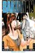 Bakuman, Volume 4 Phone Call and the Night Before (Bakuman, #4) by Tsugumi Ohba