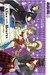 Alice in the Country of Hearts, Vol. 04 (Alice in the Country of Hearts, #4) by QuinRose