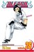 Bleach, Vol. 26 The Mascaron Drive (Bleach #26) by Tite Kubo
