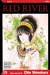 Red River, Vol. 15 (Red River, #15) by Chie Shinohara