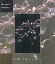 the quarrel summary by andres cristobal cruz the quarrel summary by andres cristobal cruz