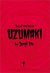 Uzumaki, Vol. 1 by Junji Ito