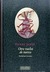 Otra vuelta de tuerca by Henry James