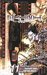 Death Note, Vol. 11 Kindred Spirit (Death Note, #11) by Tsugumi Ohba
