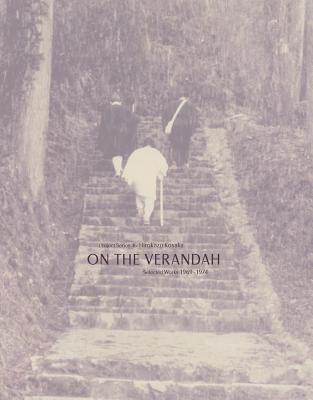 on-the-verandah-selected-works-1969-1974
