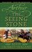 The Seeing Stone Book One (Arthur Trilogy (paperback)) by Kevin Crossley-Holland