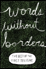 words-without-borders-the-best-of-the-first-ten-years