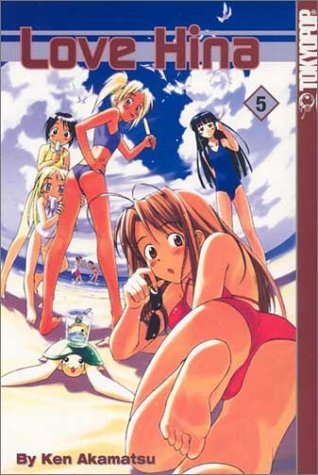 love-hina-vol-05