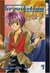 Gravitation, Volume 07 by Maki Murakami