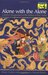 Alone with the Alone: Creative Imagination in the Sufism of Ibn 'Arabi
