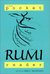 The Pocket Rumi Reader (Shambhala Dragon Editions)